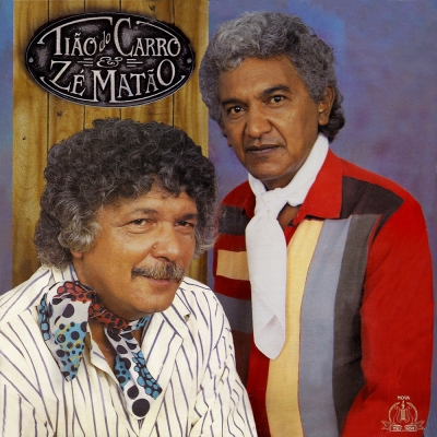 Zé Matão E Matãozinho (1995) (IPA 708045)